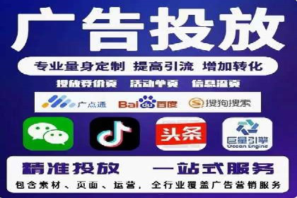 社交媒体信息流广告推广的五大成功案例